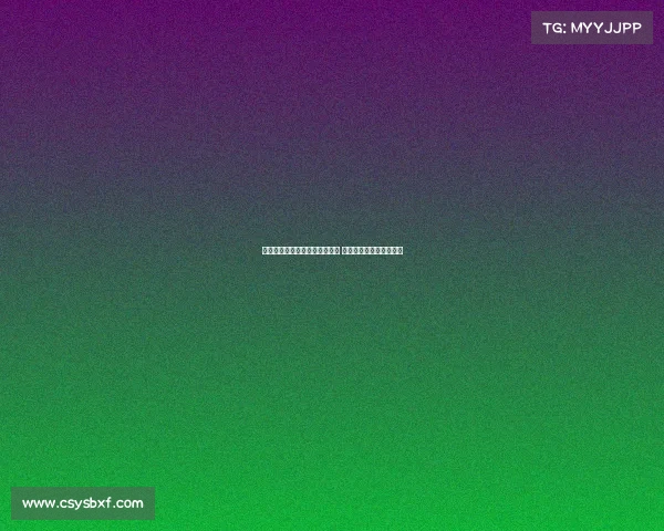 皇马不会出售迭戈阿瓜多给多特 阿隆索重视其为核心球员