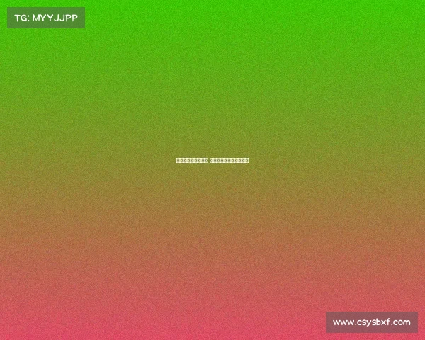 西区湖勇船稳居前列 鹈鹕有望逆袭闯入季后赛