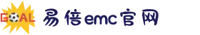 EMC·易倍(中国游)官方网站